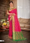 Rajashahi Patola Vol 1 By Bunawat Silk Patola Saree Wholesale Market In Surat
